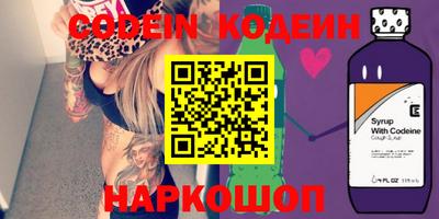 меф VHQ Партизанск