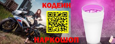 стаф Первоуральск