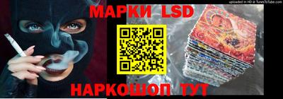 меф VHQ Партизанск