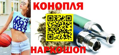 меф VHQ Партизанск