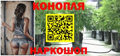 мяу мяу кристалл Пенза
