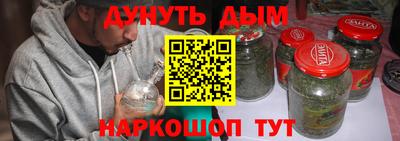 меф VHQ Партизанск