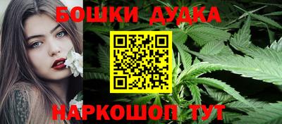 стаф Первоуральск