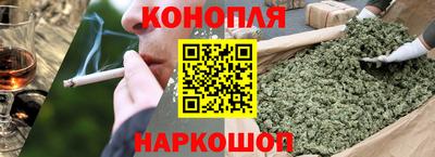 меф VHQ Партизанск