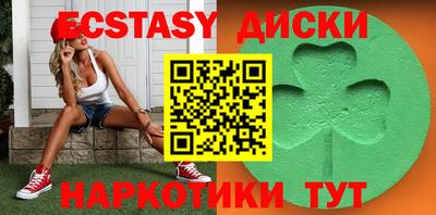 меф VHQ Партизанск