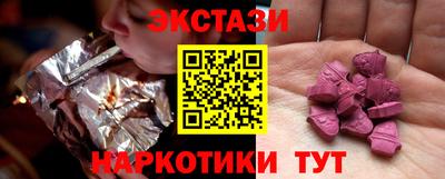 меф VHQ Партизанск