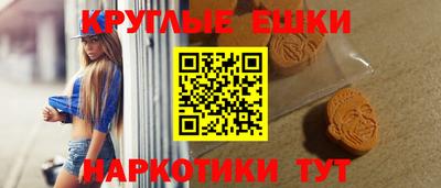 стаф Первоуральск