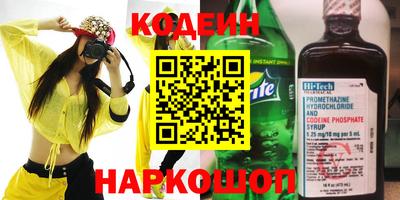 стаф Первоуральск