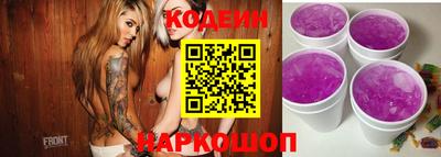 меф VHQ Партизанск