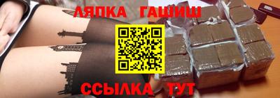 стаф Первоуральск
