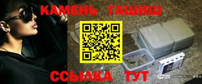 меф VHQ Партизанск