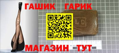 стаф Первоуральск