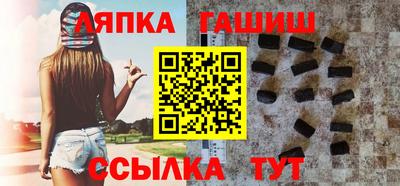 стаф Первоуральск